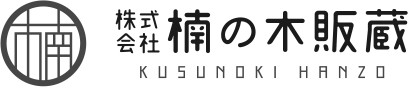 株式会社楠の木販蔵